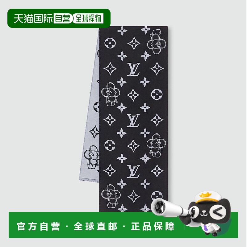 自营1h可退 欧洲直邮LV/路易威登 男士深灰色羊毛围巾时尚小众高