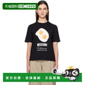 香港直邮Moschino T恤 莫斯奇诺 黑色 1h可退 Print 女士 Eggs