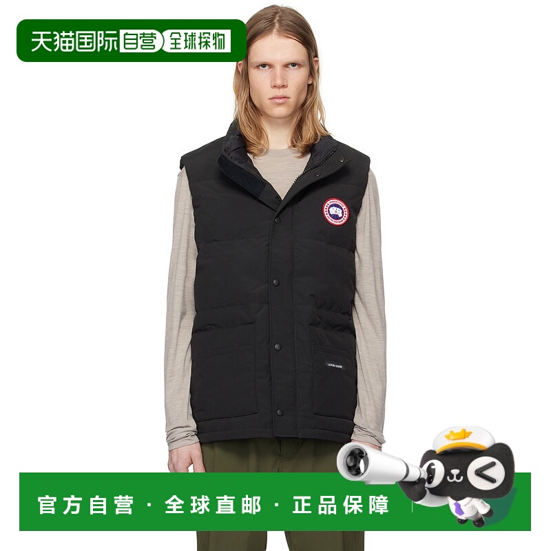 1h可退 香港直邮Canada Goose 加拿大鹅 男士 黑色 Freestyle Cre