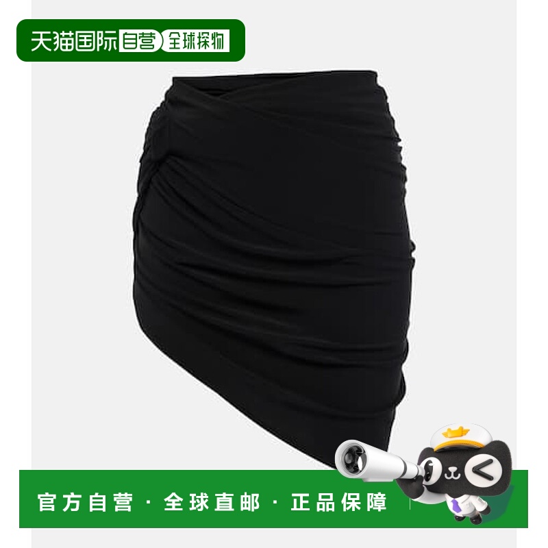 香港直邮Jacquemus 女士 La Jupe Drapeado 褶皱迷你半身裙