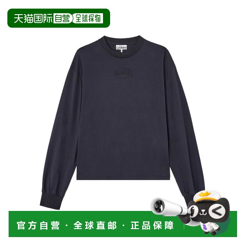 香港直邮GANNI 甘尼 女士 有机棉毛线衫 A1050068252
