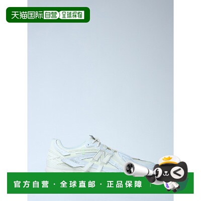 1h可退 香港直邮New Balance  男士 1906A 运动鞋 U1906AE跑鞋