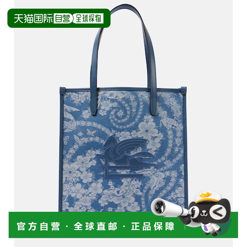 1h可退 香港直邮Etro 艾特罗 女士 Love Trotter 中号提花牛仔布