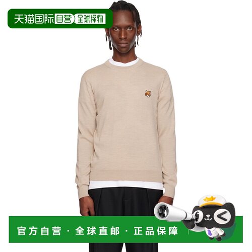 香港直邮MAISON KITSUNE 男士 驼色 Fox Head Merino Regular 毛