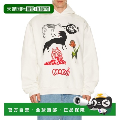 1h可退 香港直邮Marni 玛尼 男士 连帽衫 FUMU0067PUUSCY51