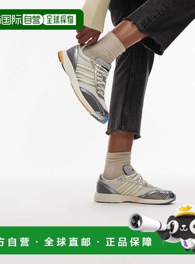 香港直邮Adidas 男士 adidas Adios OG 金属银训练鞋(白色)运动鞋