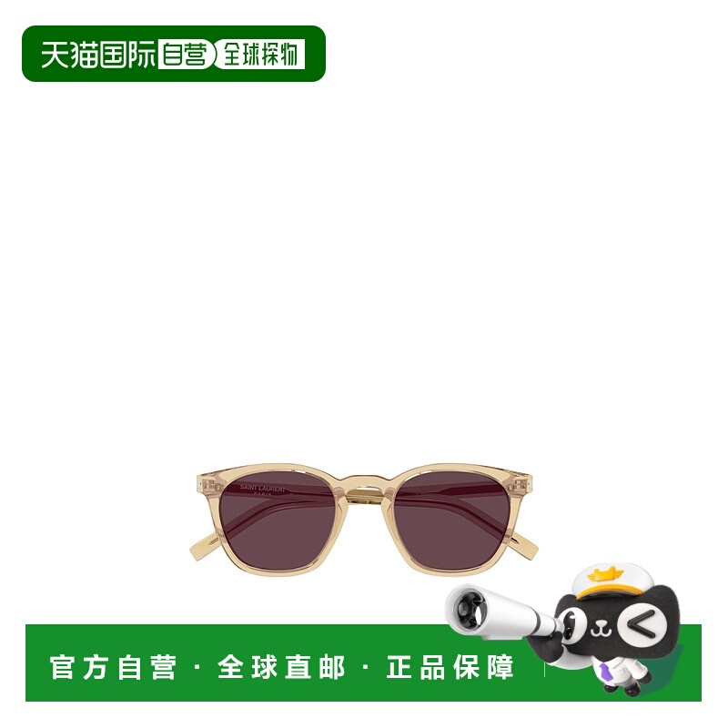 香港直邮Saint Laurent 全框太阳镜 SL28