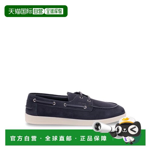1h可退 香港直邮PRADA 男士商务休闲鞋 2EG503103FG001F0008 CO