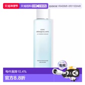 欧洲直邮Dior迪奥睡莲卸妆水深彻卸妆舒缓保湿 温和清洁200ml正品
