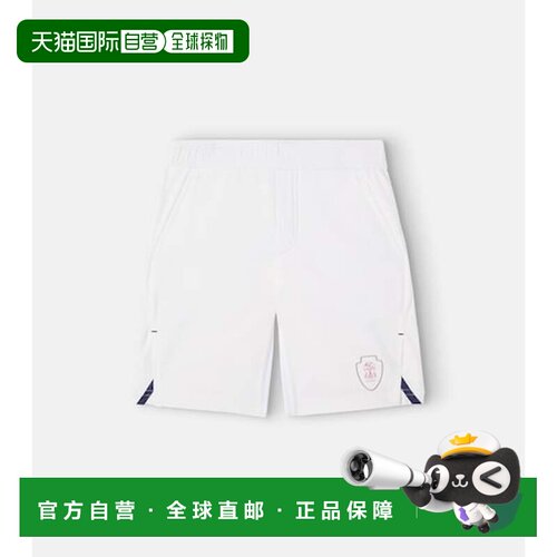香港直邮BrunelloCucinelli布内罗 古奇拉利女童【付后1h可退】