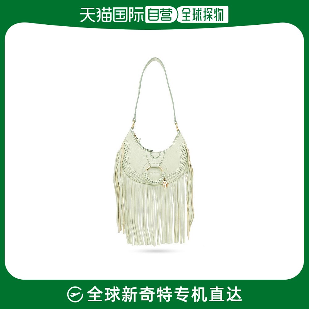 香港直邮SEE BY CHLOÉ 女士See By Chloe Hana 流苏拉链单肩包