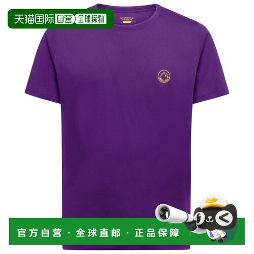 1h可退 香港直邮la sportiva 男士 T恤