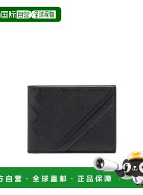 香港直邮Fendi Fendi Shadow 对角钱包 7M0303AP1T