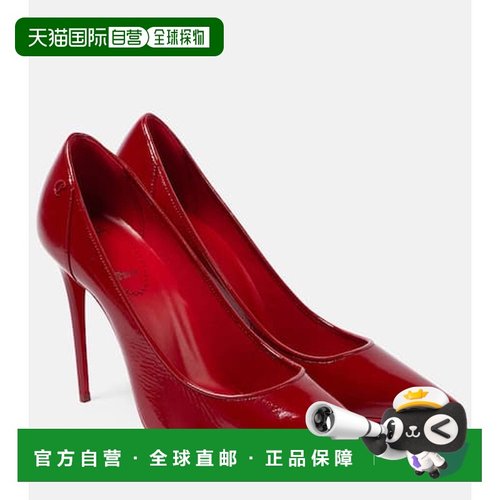 香港直邮Christian Louboutin 克里斯提 鲁布托 女士 Kate 100 运