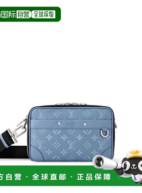 自营1h可退 欧洲直邮LV/路易威登 Alpha男士蓝色帆布/牛皮邮差包