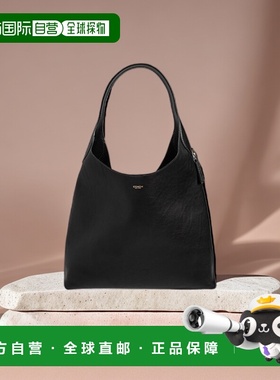 欧洲直邮coach 蔻驰Brooklyn 39单肩包磁性按扣开合手提包