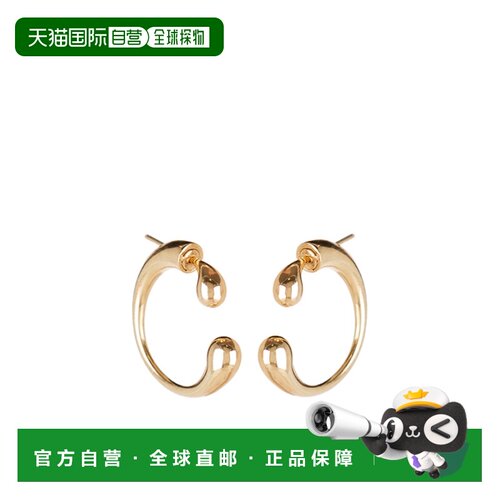 1h可退 香港直邮Bottega Veneta 吊坠耳环 838153VAHU0配饰耳坠