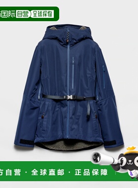 1h可退 欧洲直邮PRADA 普拉达 26春夏 292342_18UU_F0141_S_OOO