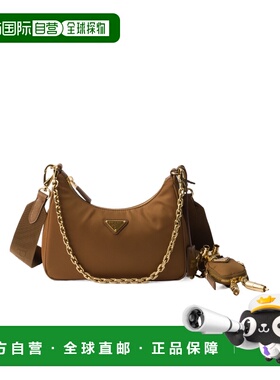 1h可退 香港直邮Prada 拉链单肩包 1BH204R064VWRK