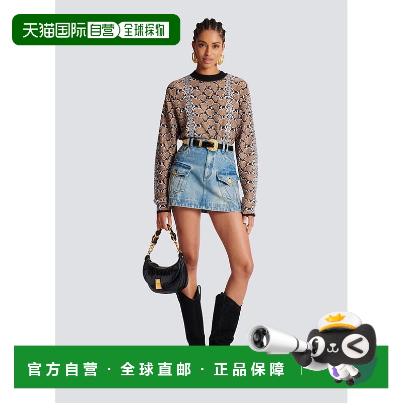 香港直邮Balmain 牛仔A字半身裙 CF1LA352DE04