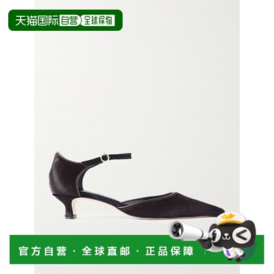 aeyde 女士 Tillie 小马毛浅口鞋 A11PU0613052003225Mok