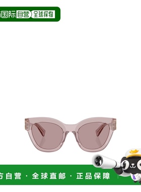 1h可退 香港直邮miu miu/缪缪 25FW 全框太阳镜 Women
