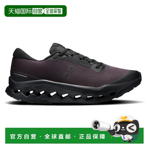 1h可退 欧洲直邮ON 男士专项运动鞋 0232559BLACKBLACK CO 紫色
