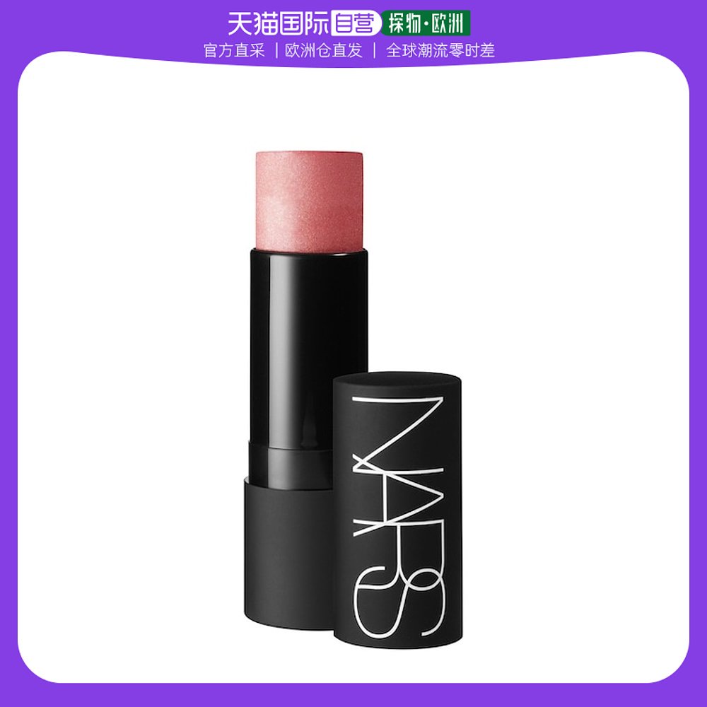 欧洲直邮Nars娜斯修颜膏14g亮采腮红修容棒#Orgasm滋润匀亮肤色