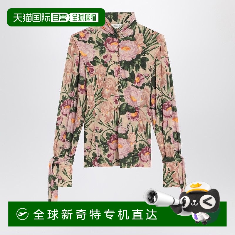 1h可退 香港直邮Chloe 蔻依 女士 高领针织羊毛印花毛衣 CH25AHT1