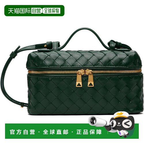 香港直邮Bottega Veneta 葆蝶家 女士 绿色 Bang Bang 手提包 789