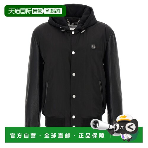 香港直邮PHILIPP PLEIN 男士夹克 FAECMLB1976PLE【付后1h可退】