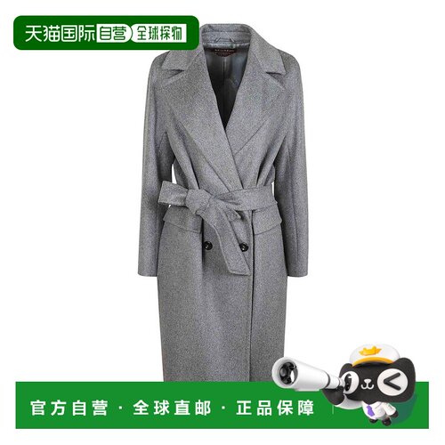 1h可退 欧洲直邮MAX MARA 女士连衣裙 2426016122600027 AW2024