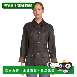 1h可退 香港直邮barbour 巴伯尔 女士 Beadnell 蜡夹克 舒适时尚