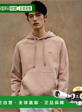 1h可退 香港直邮Etro 艾特罗 男士 长袖连帽衫 MRMB002399JUB02