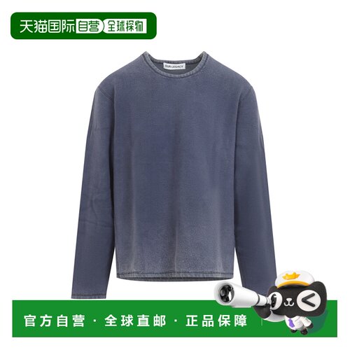 香港直邮OurLegacy/ALLOY LOCK U男士上衣 支付后1h可退
