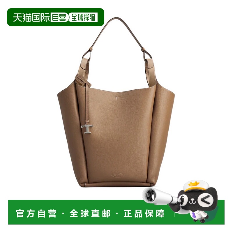 香港直邮Tod's 梯形水桶包 XBWAPIE0300QRI
