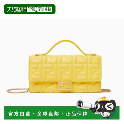 香港直邮Fendi 芬迪 女士 8M0565AAJD F1TD0 钱包 8M0565AAJD