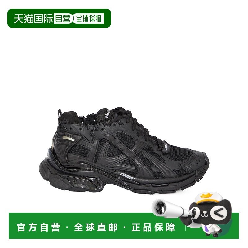 1h可退 香港直邮圆头低帮板鞋 Men crov巴黎世家,流行男鞋,时尚休闲鞋,淘宝优惠券,粉丝福利购,淘宝优惠卷