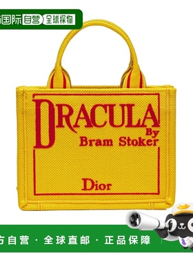 1h可退 香港直邮Dior 迷你 Dior Book Tote手提包 2BTCA649JAA