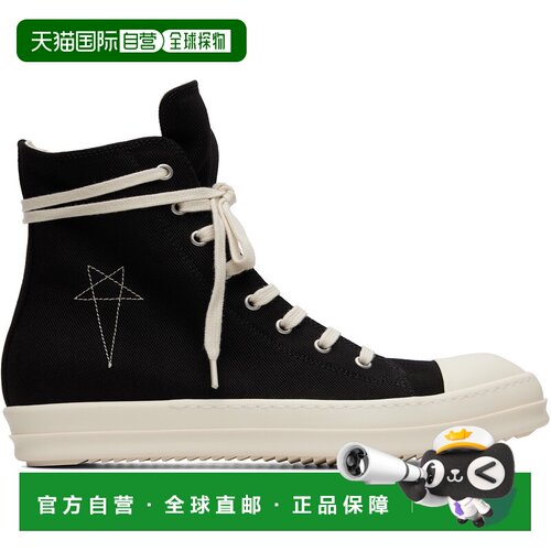 香港直邮rick owens 瑞克 欧文斯 DRKSHDW 男士 Rick Owens 黑色