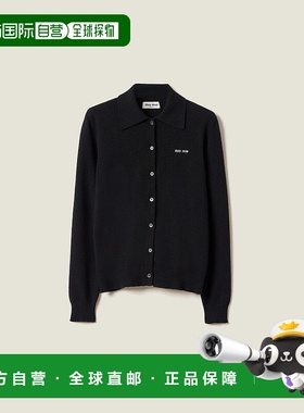 1h可退 欧洲直邮MIU MIU 缪缪 25秋冬 MMF890_13S1_F0002_S_OOO