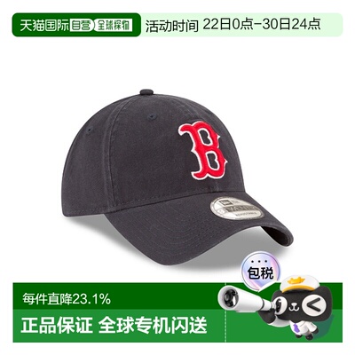 自营欧洲直邮NEW ERA 9TWENTY系列 帽子男女通用时尚鸭舌帽新款