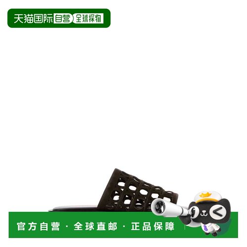 欧洲直邮SALVATORE FERRAGAMO 男士凉鞋 02992578【付后1h可退】