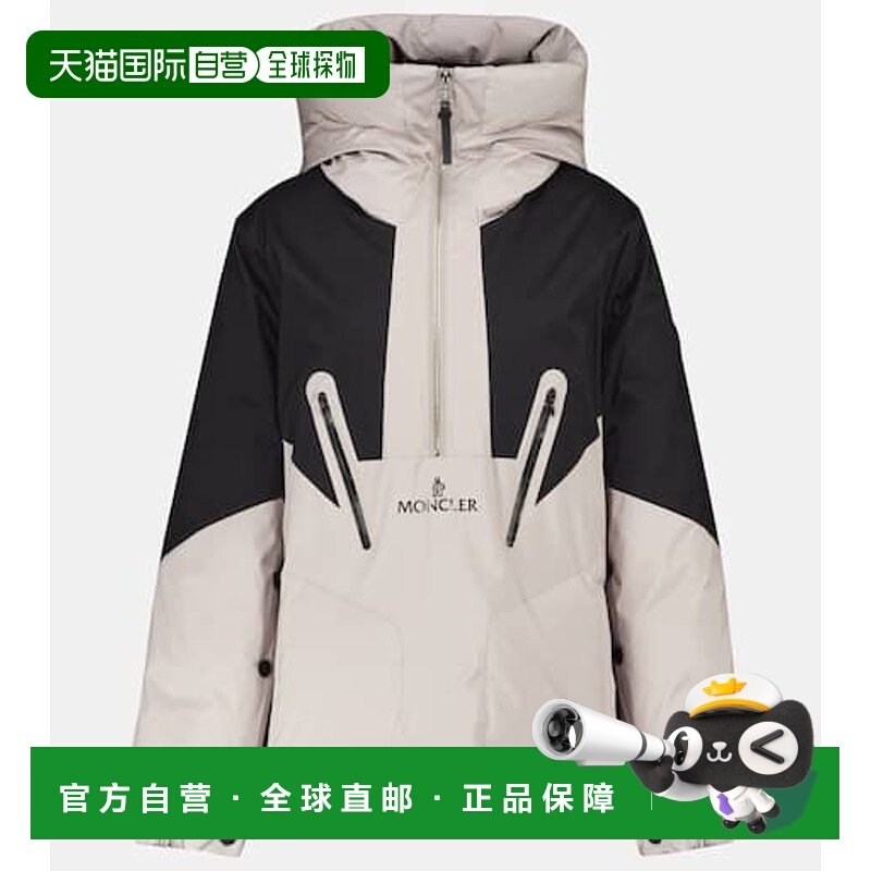 香港直邮Moncler 盟可睐 女士 Iberis 连帽半拉链羽绒夹克,男装,羽绒服,淘宝优惠券,粉丝福利购,淘宝优惠卷