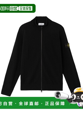 香港直邮Stone Island 宽松罗纹拉链开衫 K1S155100044S00B4高领