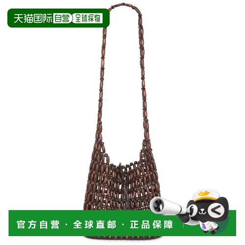 美国直邮Staud 女士 Coronado 包包 H26S6052WD 舒适时尚斜挎包