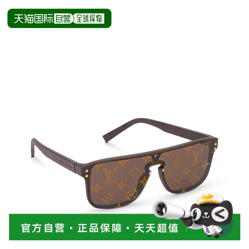ŷֱ·(Louis Vuitton) LV WAIMEA ̫۾4248.4Ԫ(88VIP 95)