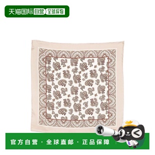 香港直邮BRIONI 男士围巾 O71000PD4219125 SS2026 白色