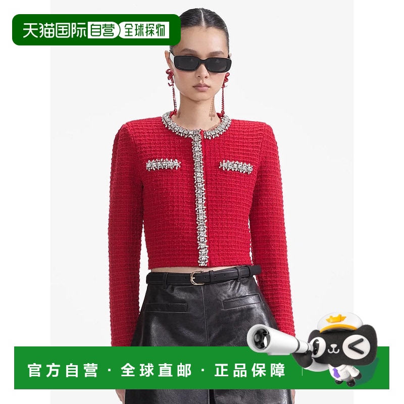 香港直邮Self-Portrait 女士 针织衫 RS25918CRRED