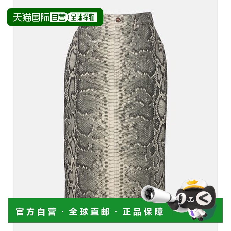 1h可退 香港直邮Gabriela Hearst 女士 Adelaide 蛇纹棉质中长半